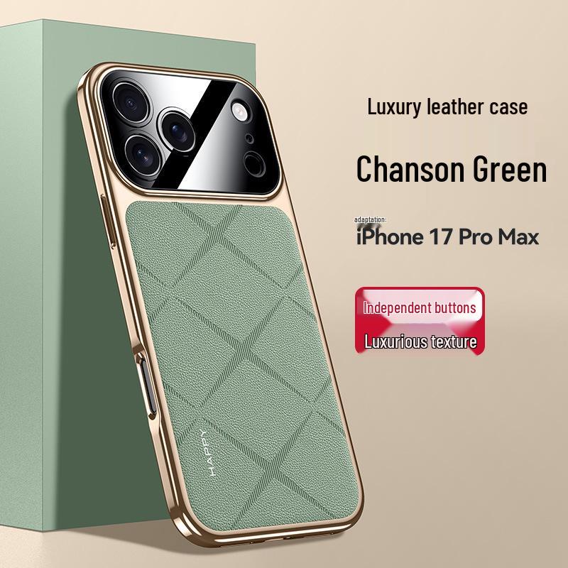 iPhone 17 Pro Max Ultra-Thin Luxury Leather Case: High-End Personalized Soft Cover