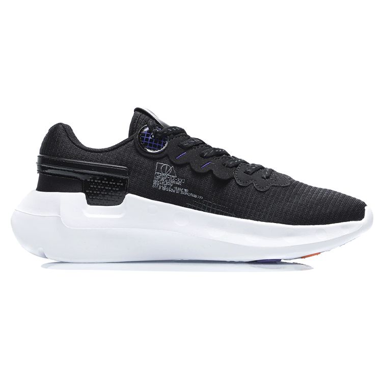 Li Ning Xiaoyao Trendy Versatile Durable Breathable Low-Top Running Shoes Men Sneakers Black ARHR043-7