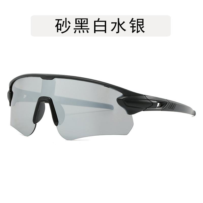 New Stylish Sun Glass for Men Punk Wind Proof Bicycling Sunglasses for Woman Outdoor Activity Sun Glasses Women
