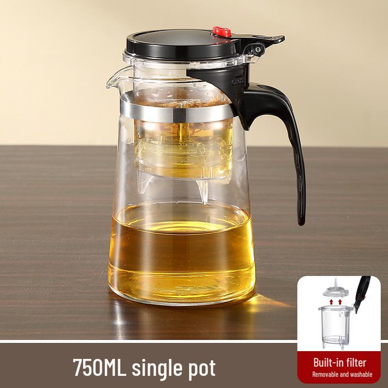 Elegant Glass Teapot Set with Detachable, Washable, Heat-Resistant Filter, and Gift Cup - Customizable Logo Option