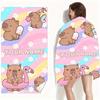 1Pc   Cute Capybara Beach Towel, Custom Name Kawaii Summer Beach Blanket For Kids Adults