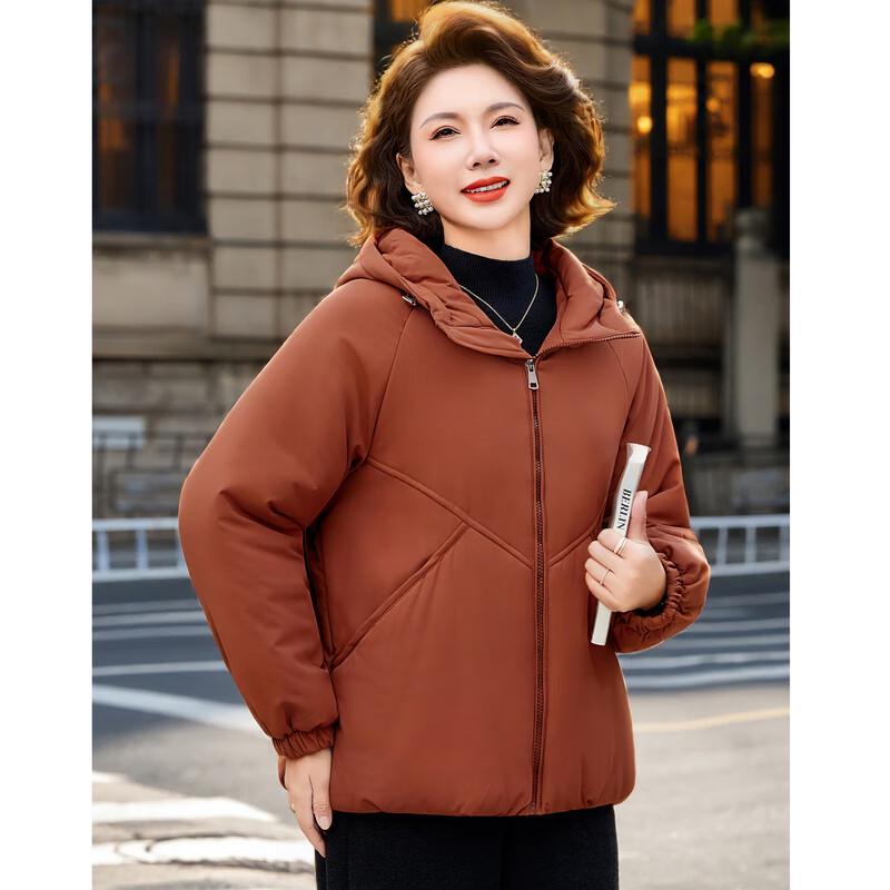 Yalu Mid-Aged Women's Winter Short Padded Jacket