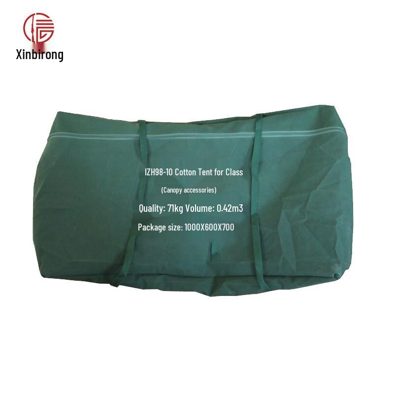 Xinbi Rui Outdoor Tent Storage Bag