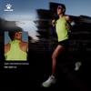 KELME Men's Pro Jacquard Quick-Dry Running Vest