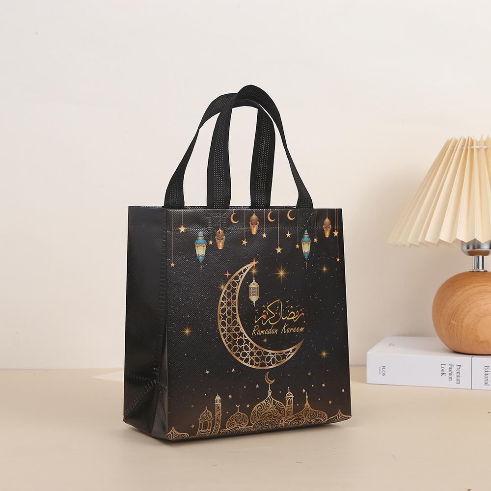 4/8/pcs Ramadan Mubarak Non-woven Gift Bags with Handles Eid Party Favor Treat Candy Bag for Eid Mubarak Muslim Party Decoration