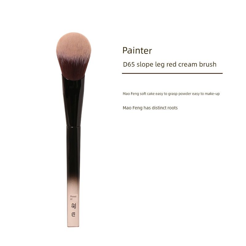

Painter D65 blush cream brush portable soft hair soft novice Soft makeup brush D65 Blush Cream Brush