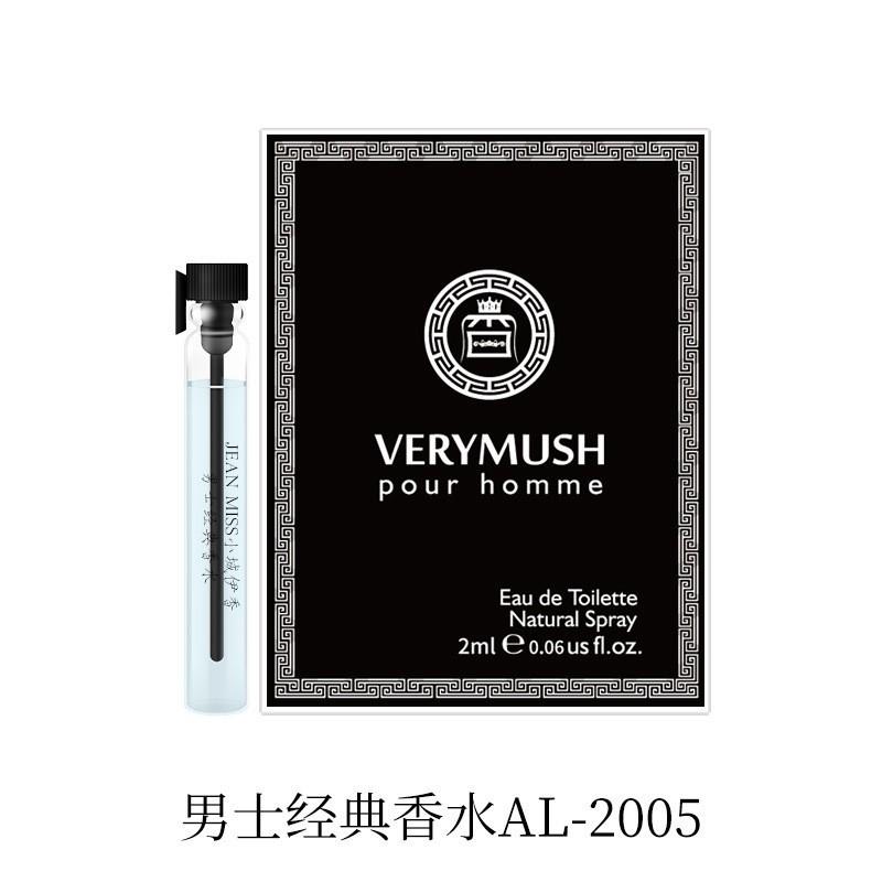 Próbka perfum damskich i męskich 2ml Trwałe perfumy damskie męskie