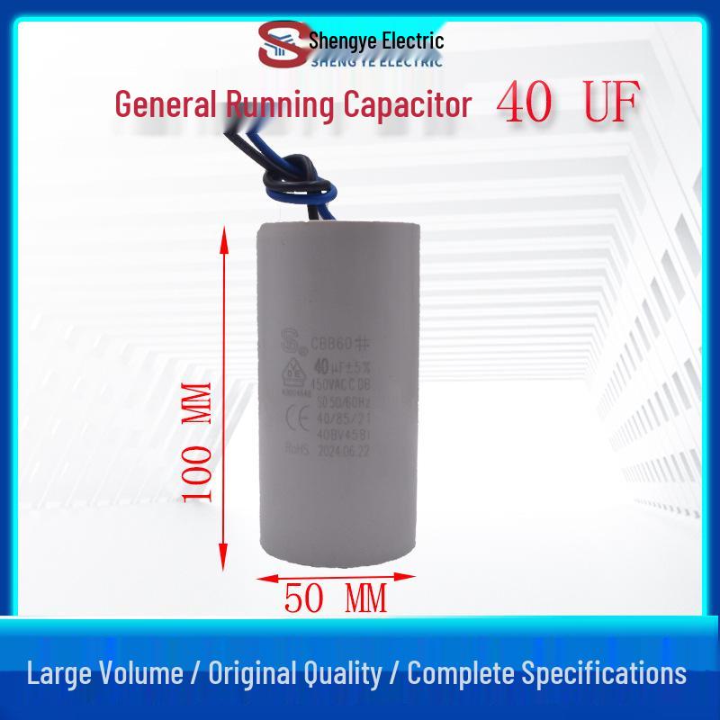 Condensator Sheng Ye CBB60 pentru Pompă de Circulație Boiler Montat pe Perete/Concentrator de Oxigen 2-6UF