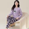 Aifen Teng Women's Pajamas Set: Pure Cotton, Long Sleeve, Long Pants, Casual Home Wear, Suitable for Spring, Autumn, and Winter.