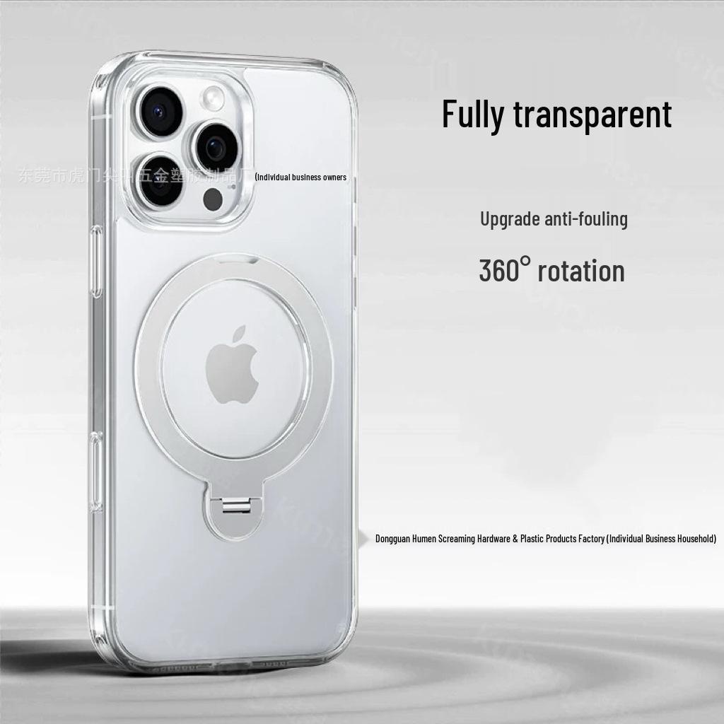 iPhone 17 Magnetic Rotating Case: Skin-Feel, Anti-Fall, 360 Stand Protective Cover.