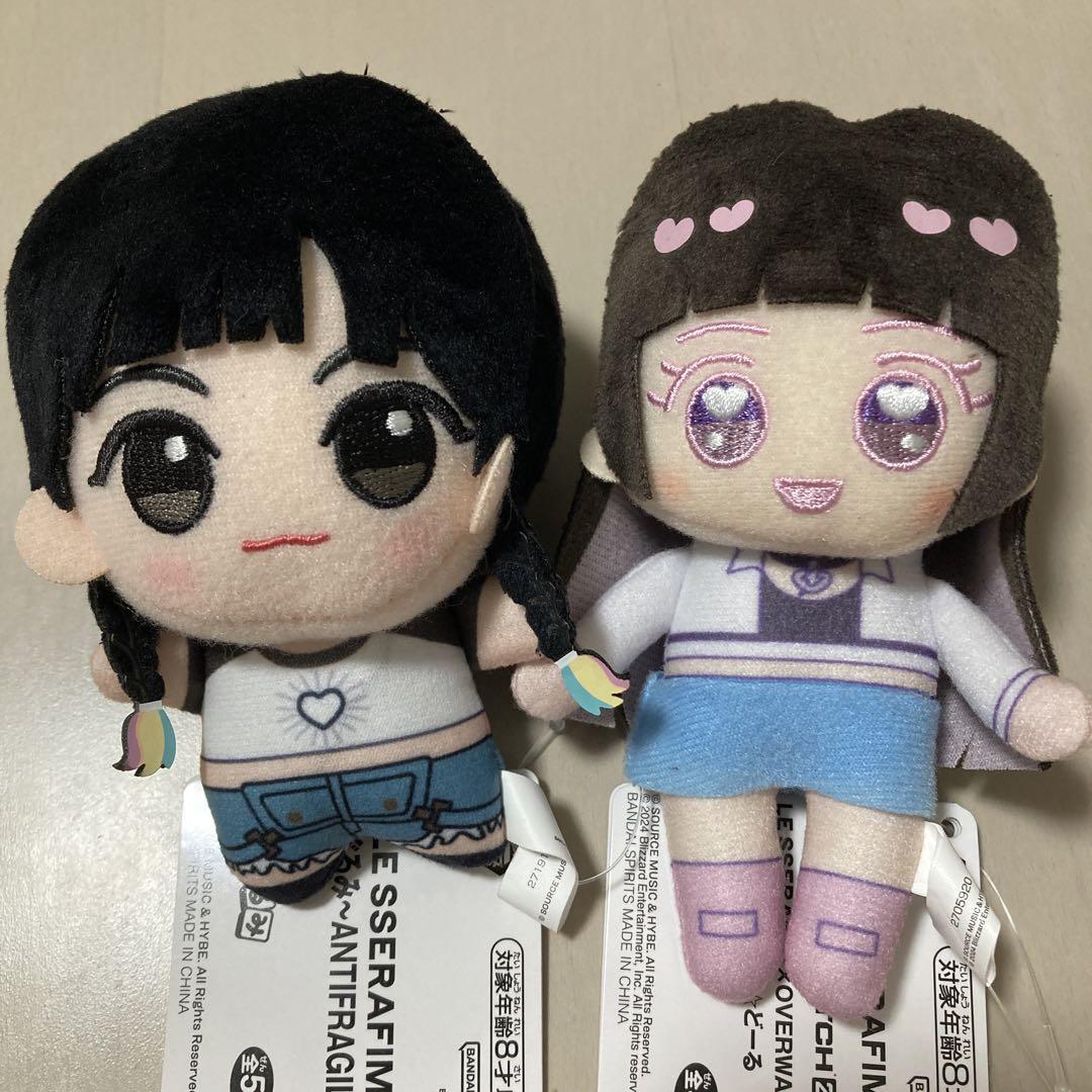 

[USED] LE SSERAFIM Chibi Plush Toy Dreamy Unche