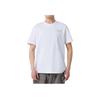 Adidas Terrex Sports Casual Round Neck Short Sleeve T-Shirt Men Tops White JI8306