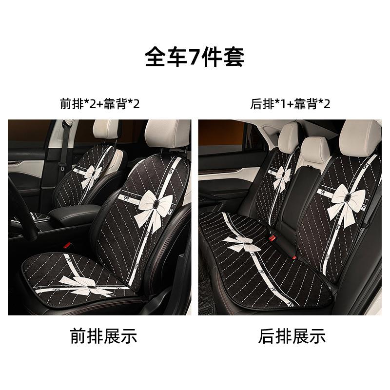 Car headrest lumbar backrest simple bow car cushion pillow high-end comfortable car neck pillow