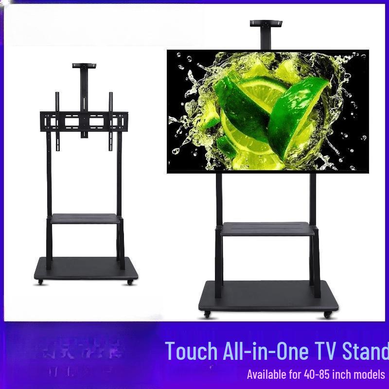 Heavy-Duty Mobile Floor TV Stand with Lower Tray