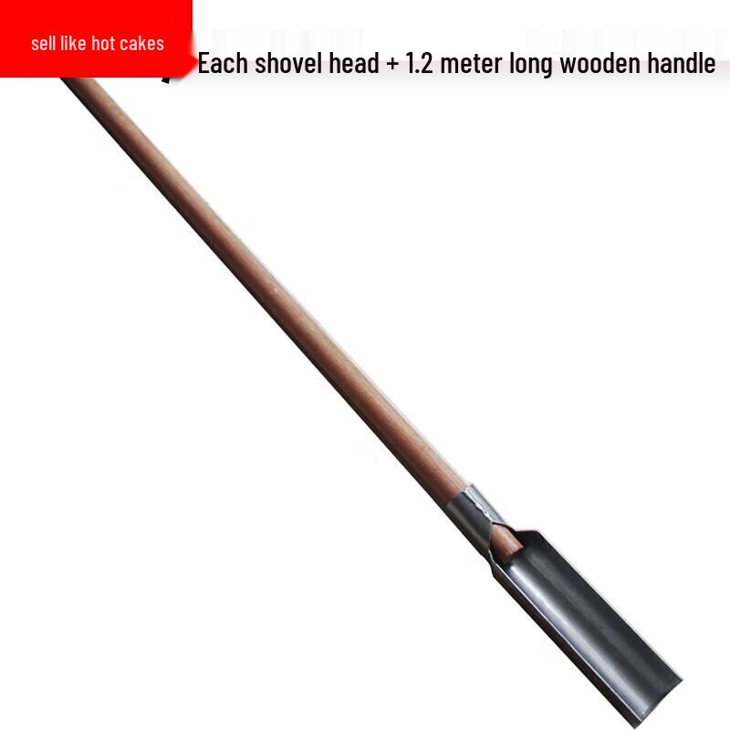 Luoyang Shovel Soil Sampler with 1.2m Handle