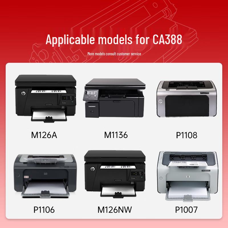 HP CC388A/88A Compatible Black Toner Cartridge