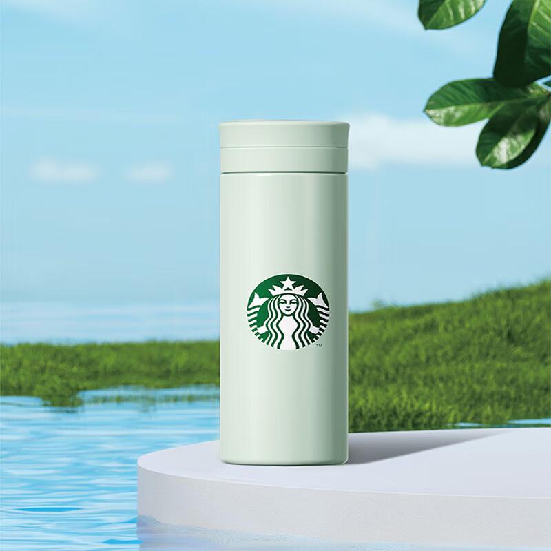 Starbucks Classic Green Stainless Steel Insulated Tumbler 325mL