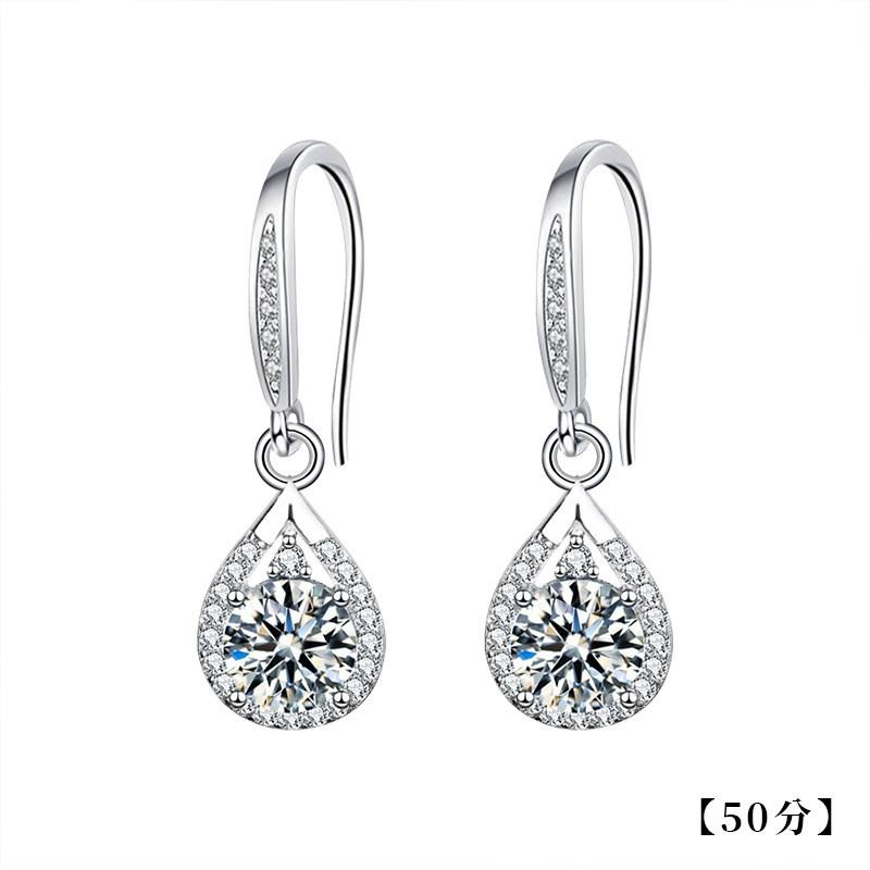 Geometric Water Drop Earrings Women Sterling Moissanite Studs Luxury Fashion Jewelry 925 Sterling Silver