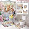 1/ 4pcs Easter Bunny Shower Curtain Set 2D Flat Printing Waterproof Fabric Bath Curtain with 12 Hooks Non Slip Mat and Toilet Cover Spring Decor