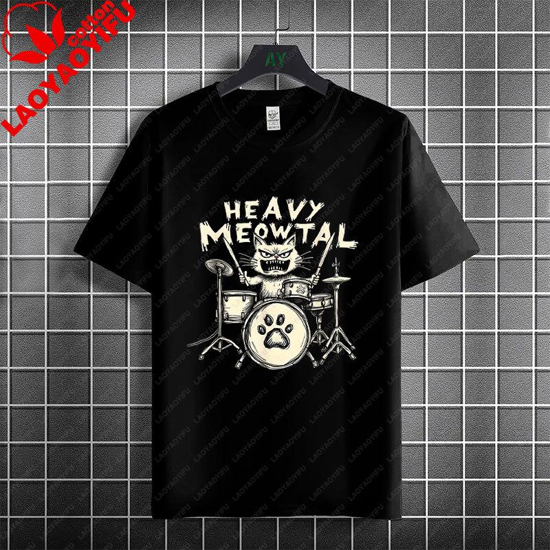 Rock Music Skeleton Drummer  Rock on Drum Kit Graphic Tshirt 100Cotton Short Sleeve Round Neck Humor Style Casual Tshirt