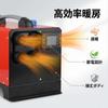 FF HEATER KIT: Equipped with 5KW Diesel Air Heater, Compatible with Car Power
