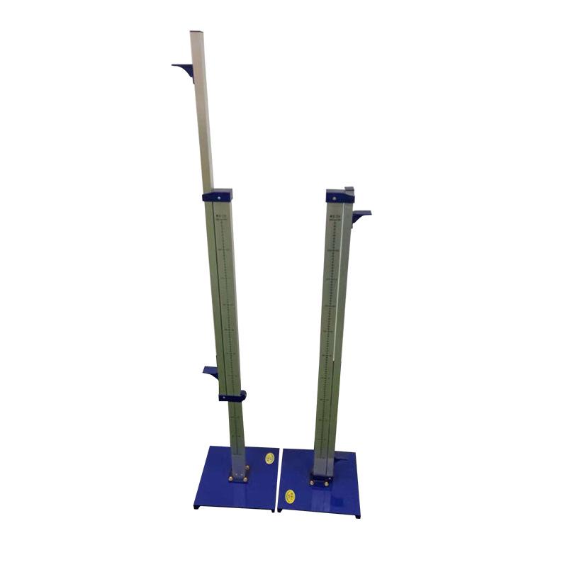 Mobile High Jump Stand with Wheels for Outdoor School Competitions