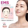 Munyday facial device lift-up EMS 8 functions 1 ultrasonic thermal care LED light ion introduction extraction 5 modes 3 levels vibration pore V face