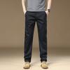 New Men'S Pants Loose Straight-Leg Light Business Style Fashionable And Versatile Casual Trousers