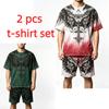 Summer Gothic Style Vintage Skull Cross Printed Round Neck Short Sleeved T-Shirt And Shorts Set Men's and Women's T-shirt Shorts Set