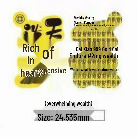 Creative Pure Gold Mobile Phone Sticker Decoration Souvenir