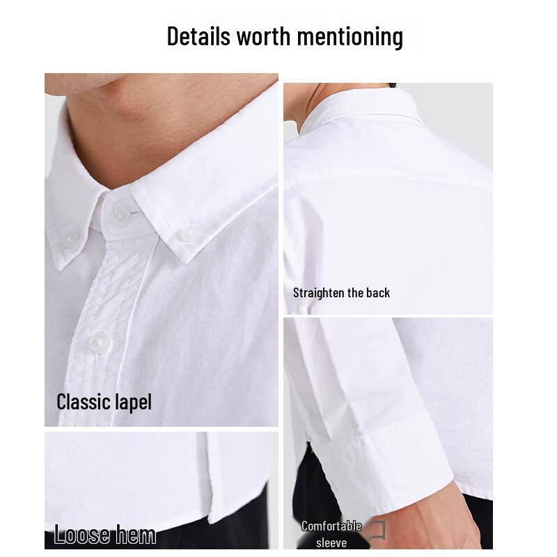 Jeanswest Men's American Style Casual Long-Sleeve Collared Shirt