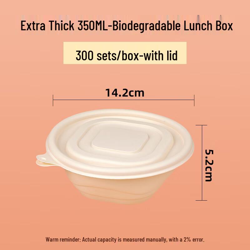 Gonghe Jingpin Biodegradable Corn Starch Eco Takeaway Containers 350ml