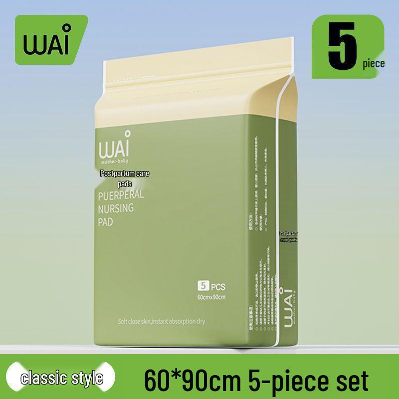 

Postpartum Care Pad 60x90: Multi-use Disposable Pad for Maternity, Period, or Incontinence