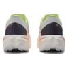 New Balance FuelCell SuperComp Elite v4 Bianco Lime Mango Sneakers Uomo Bleached-Lime-Glow Hot-Mango MRCELLA4