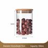 Borosilicate Glass Storage Jar with Bamboo Lid for Cereals, Grains, and Coffee Beans