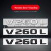 Naklejki z Logo Literowym i Emblematy Tylne do Mercedes-Benz Klasy V, Vito, V260L, V300L