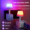 Smart Voice Multi-Color Night Light Cube with USB & LED Eye-Protection Lamp