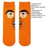 1 Pair Funny Expression Socks Autumn Winter Moisture Wicking Breathable Mid-calf Socks Men Women Stretch Sports Casual Crew Socks