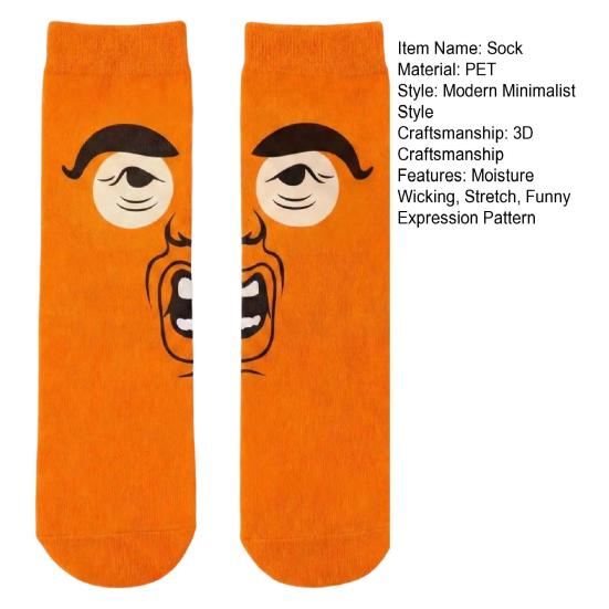 1 Pair Funny Expression Socks Autumn Winter Moisture Wicking Breathable Mid-calf Socks Men Women Stretch Sports Casual Crew Socks