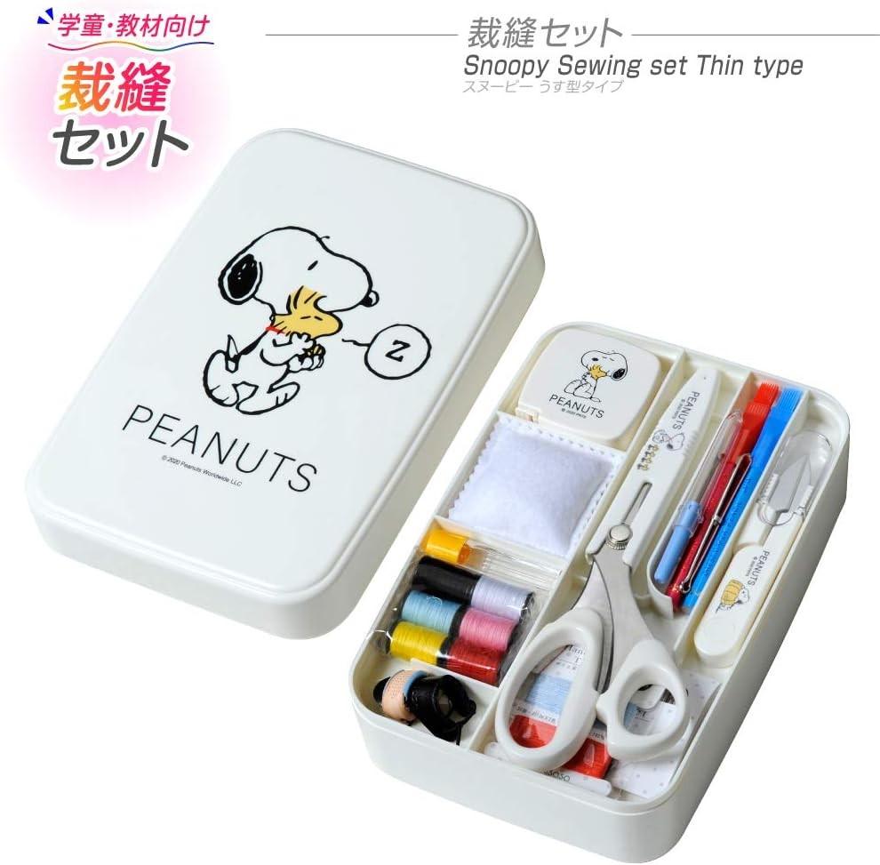 Snoopy Peanuts Sewing Kit Set 10pcs Misasa No.8559 Sanrio Japan 20cm Scissors