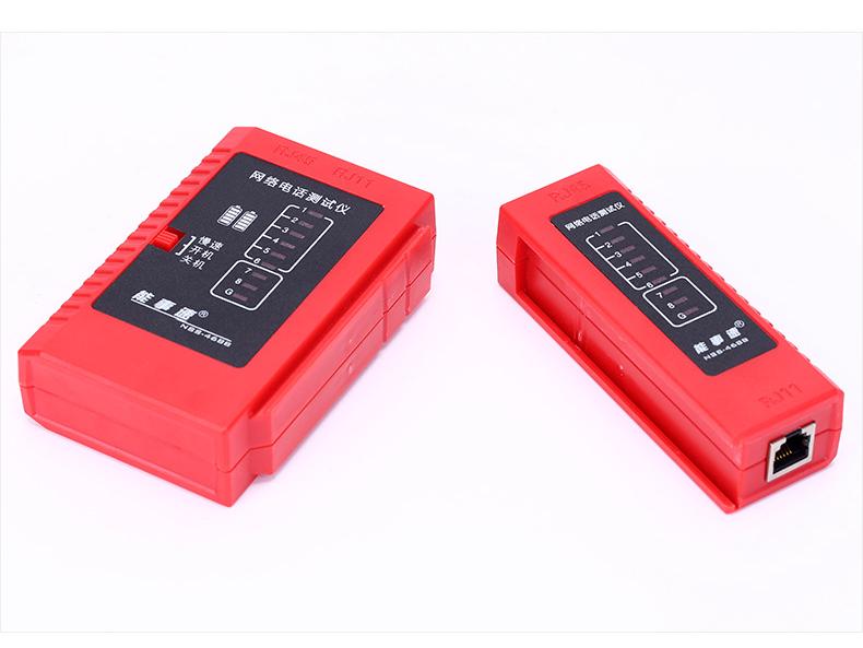 468B Multifunction Telephone and Network Cable Tester