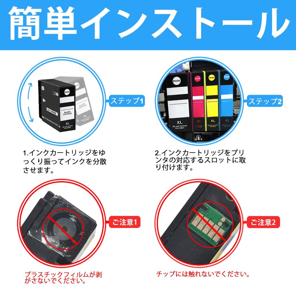 LCL Compatible Ink Cartridges for Canon and Pigment Ink Cartridges with Level Indicator and Compatible with MAXIFY and MB2730 (6-Pack) PGI-1300,