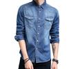 Korean Slim Fit Denim Shirt for Men, Ideal for Spring and Autumn Seasons