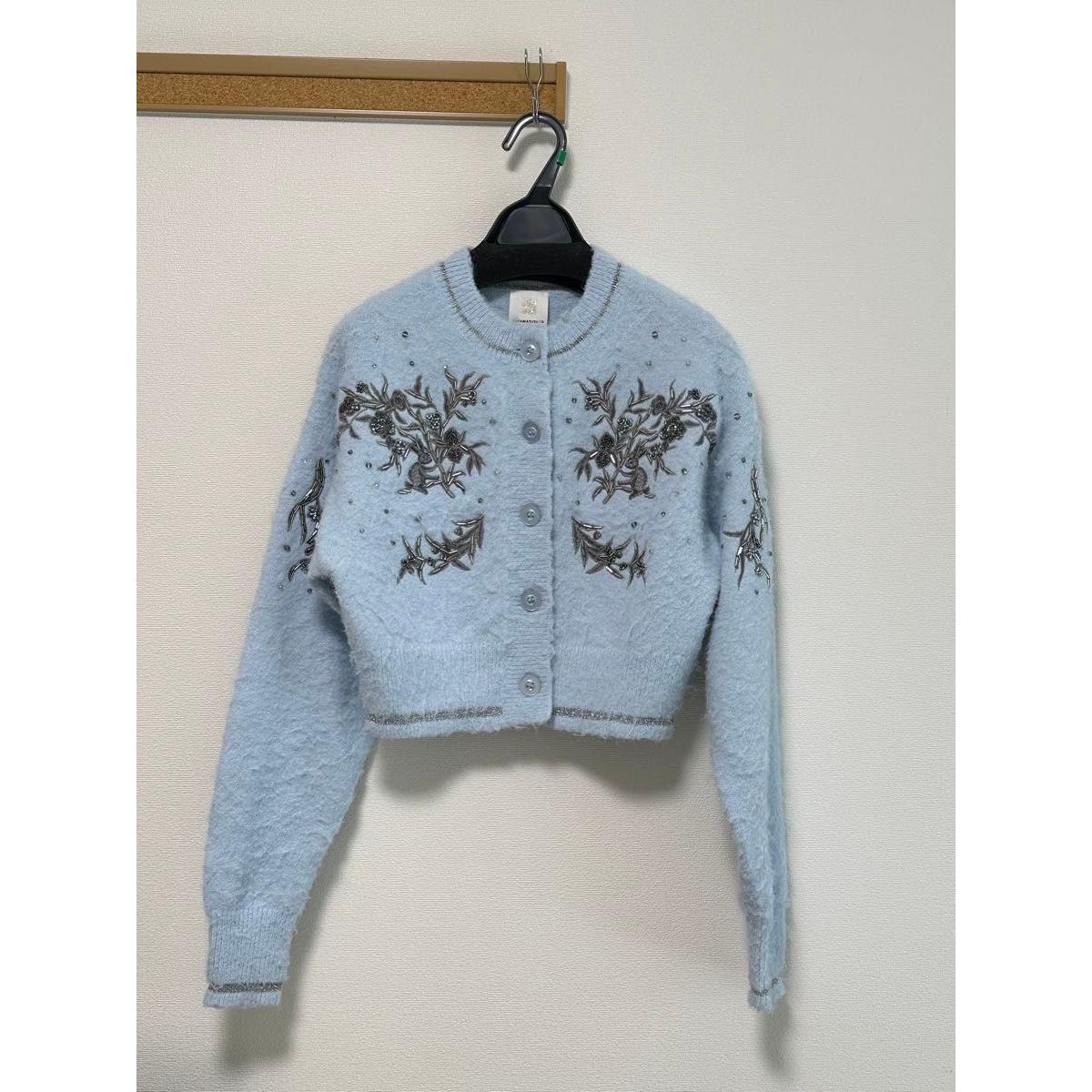 LILY BROWNKEITA MARUYAMA Cardigan Blue Light Blue