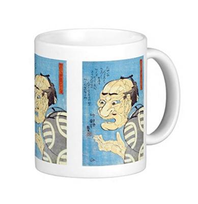 Utagawa Parece Mas Uma Caneca de Foto Muito Boa "Ele Assustador, Ele é Pessoa" de Kuniyoshi (Série Ukiyo-e)