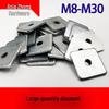 Extra Large Thick Galvanized Square Washer M8-M30