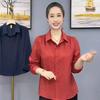 2026 Spring/Autumn Elegant Long Sleeve Slimming Loose Shirt for Women