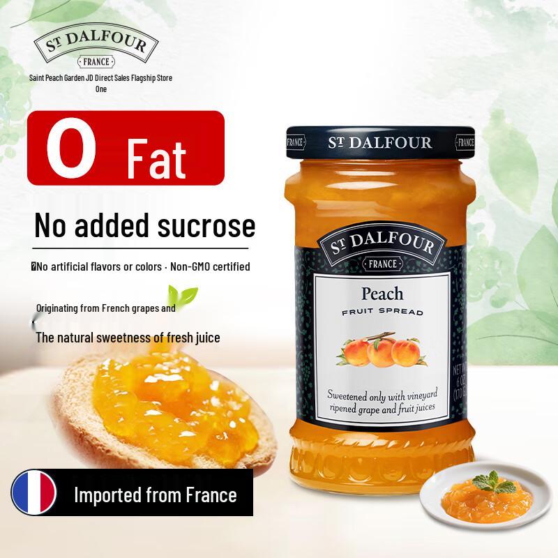 ST. Dalfour French Fruit Spreads No Added Sugar