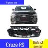 Compatible Cruze RS Front Radiator Grille Center Bright Strip