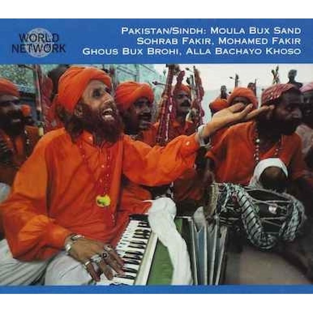 

Пакистан Синд Сеул Сессия